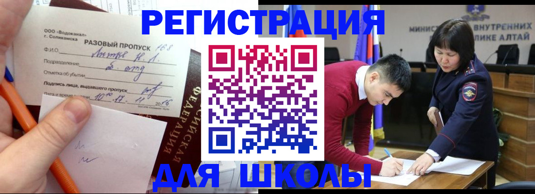 форма 3 в Нальчике